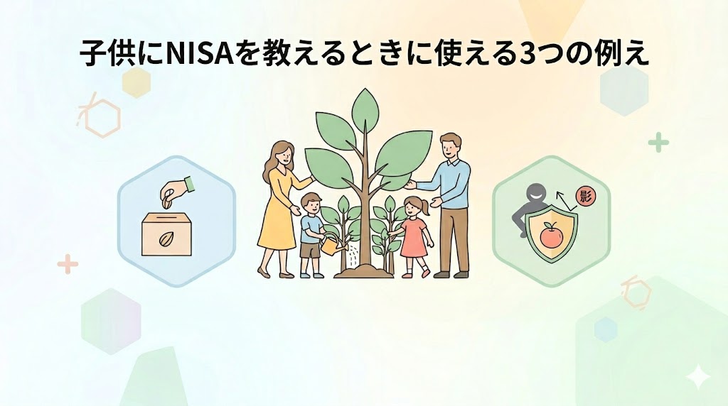 three-analogies-use-when-explaining